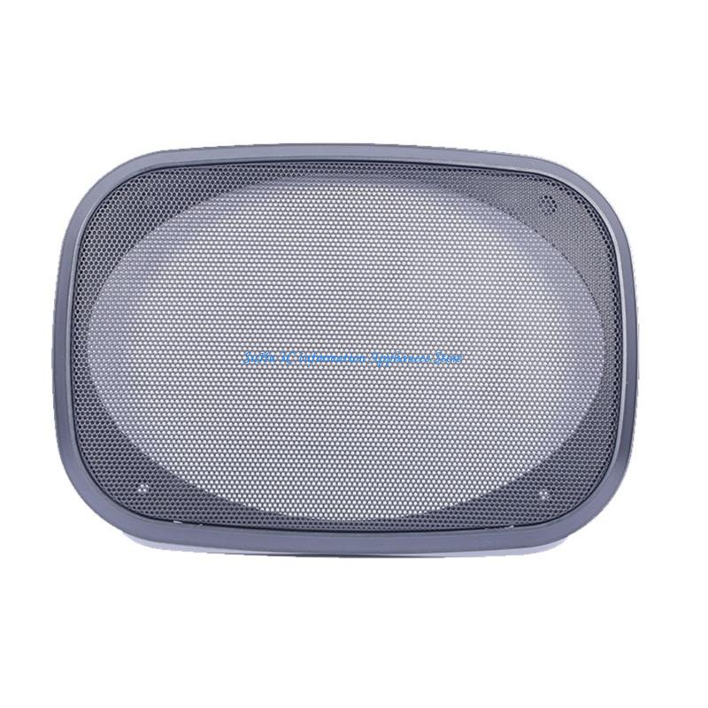 Car Subwoofer Grill Protector - Accessori per auto altoparlanti Accessori per