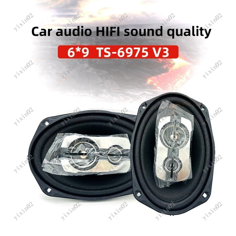Altoparlante Coassiale a 3 Vie - Car Coaxial Speaker 6X9 3 Way recensione e prezzo