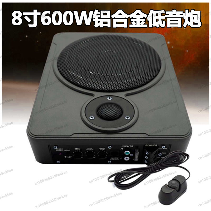 Subwoofer sottosedile per auto - Under Seat Subwoofer Slim 8 Inch recensione e prezzo