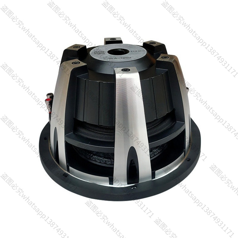 Adatto per la modifica dell'au - Car Subwoofer 12 Inch 1500W recensione e prezzo