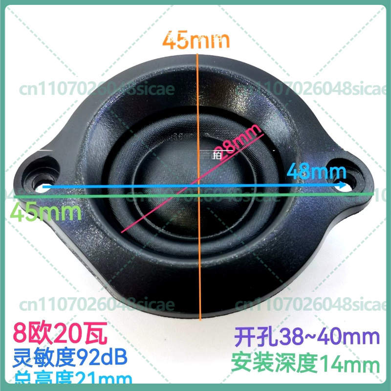 1-5 Pezzi Tweeter a Cupola in  - Car Audio Tweeter Silk Dome recensione e prezzo