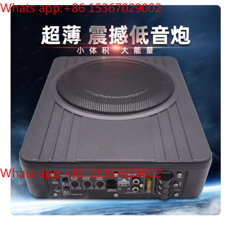 Subwoofer per auto dal design  - Under Seat Subwoofer Slim 8 Inch recensione e prezzo